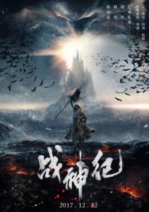 巴黎第四大学学士学位证